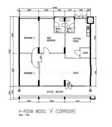 Blk 12 Toh Yi Drive (Bukit Timah), HDB 4 Rooms #559008651
